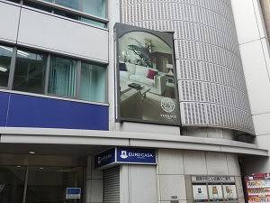 写真⑤