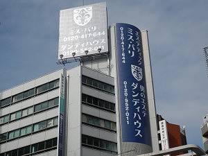 写真①