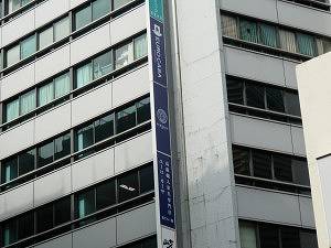 写真②