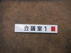 DSCF4434