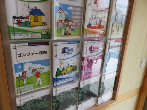 写真⑯